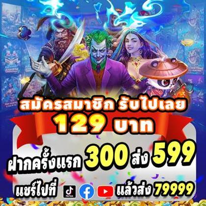KKVIP