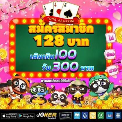 KKVIP