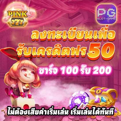 KKVIP