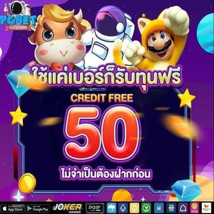 KKVIP