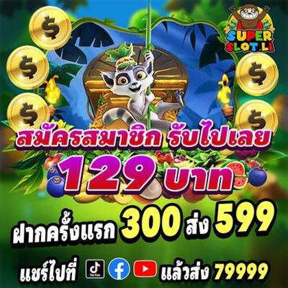 KKVIP