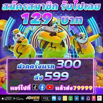 KKVIP