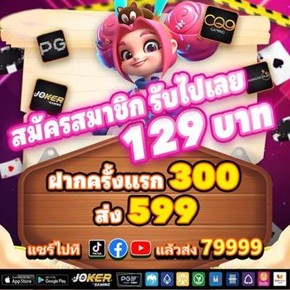 KKVIP