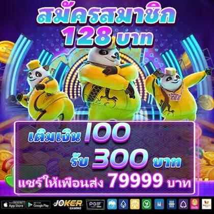 KKVIP