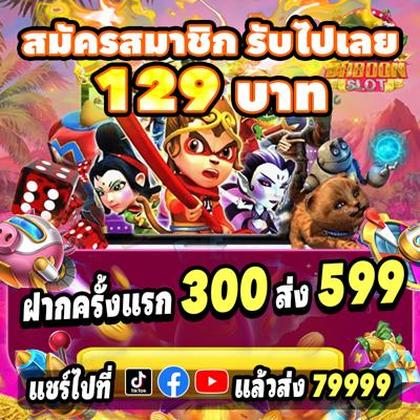 KKVIP