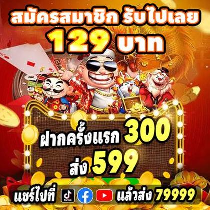 KKVIP