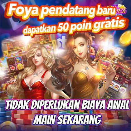 KKVIP