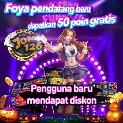 KKVIP
